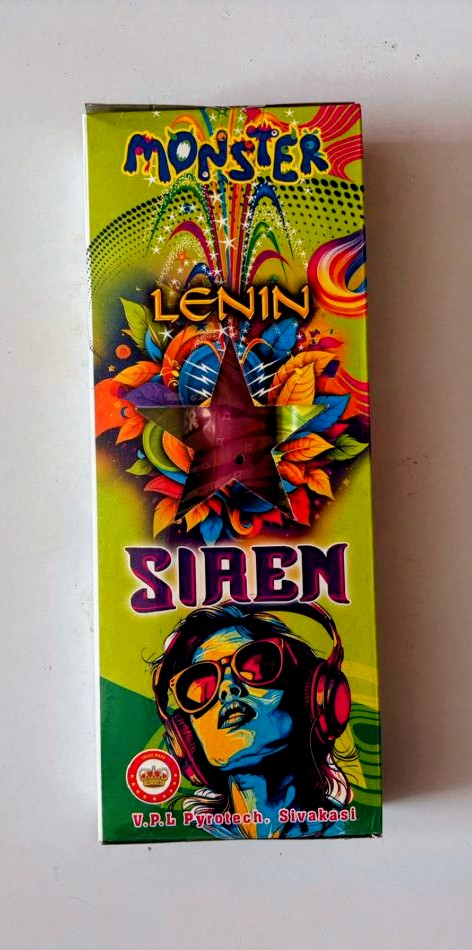 Mega Siren (BOX)